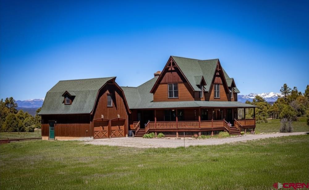 455 Heath Dr