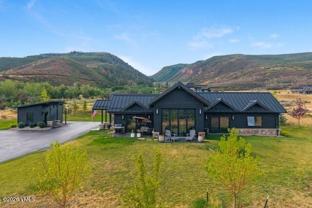 878 Gray Rock Drive