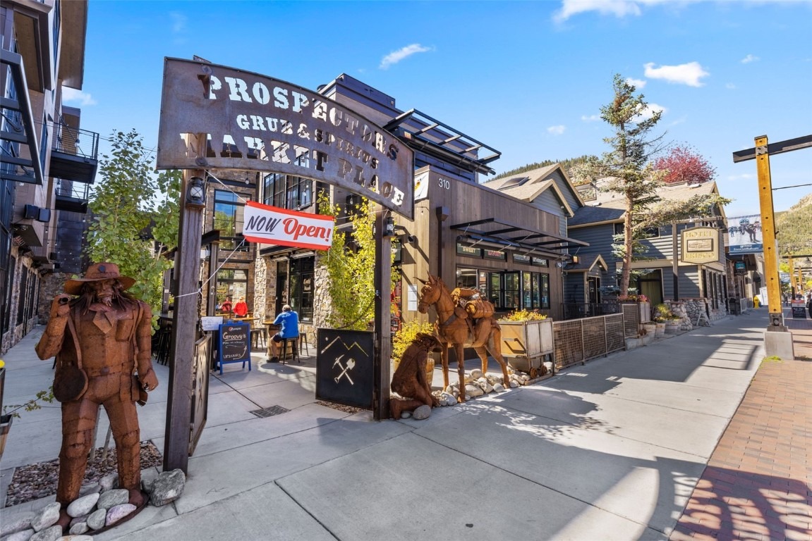 310 E Main Street 202