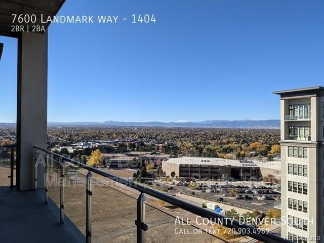 7600 Landmark