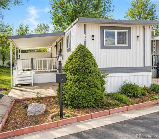 245 Skylark Drive